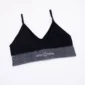l’euphorie Up (The Bra)
