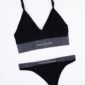 l’euphorie Up (The Bra)