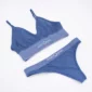 l'envie (Panty)
