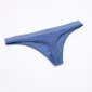 l'envie (Panty)